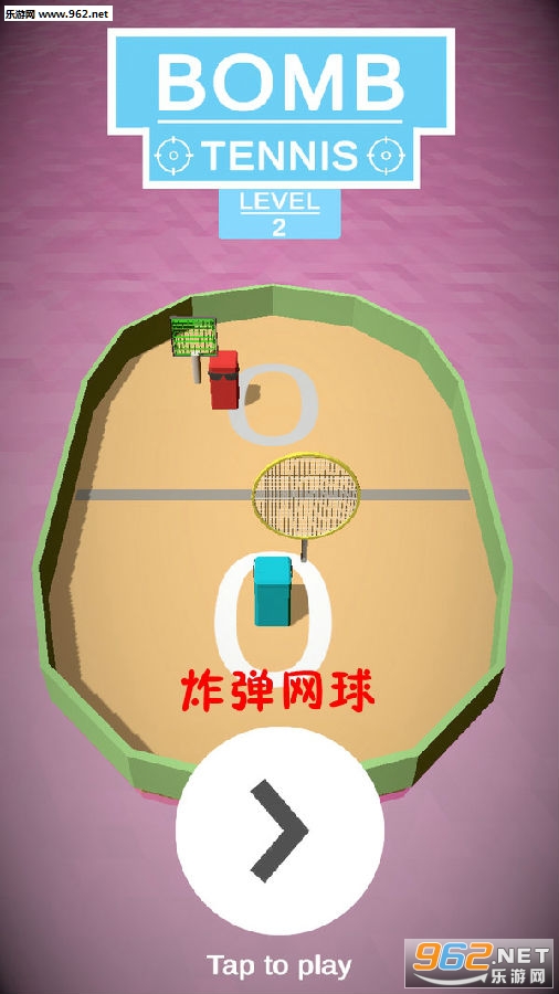 炸弹网球安卓版 炸弹网球安卓版