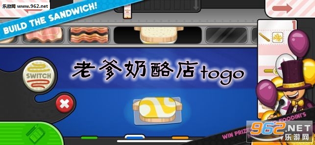 环游客车模拟器游戏 环游客车模拟器游戏