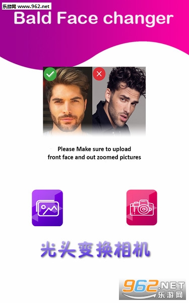 ��ͷ�任���app