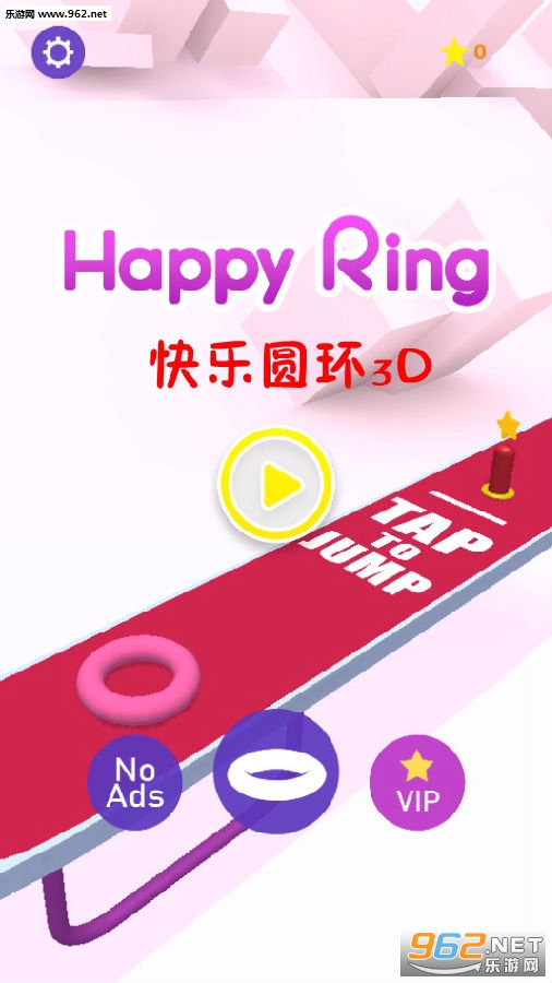 ����Բ��3D��׿��