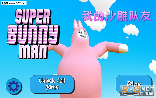 �����ҵ�ɳ����Ѱ�׿��