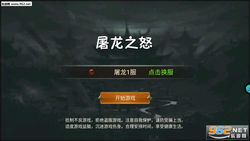 ����֮ŭ���̰�