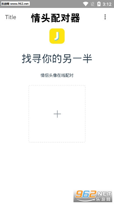 ��ͷ�����app