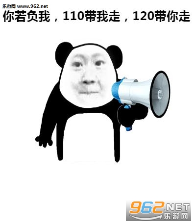 ��������110������120�����߱����