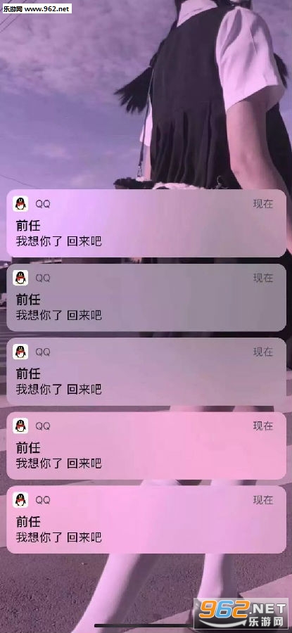 ����΢����Ϣ��ֽͼƬ