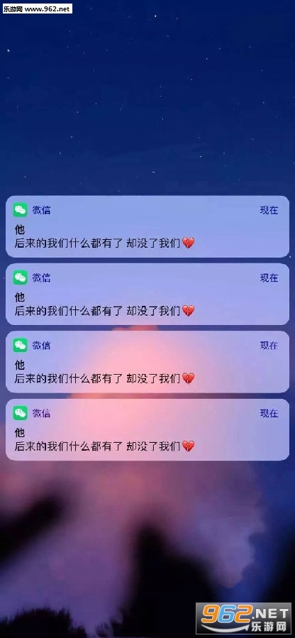 ����΢����Ϣ��ֽͼƬ
