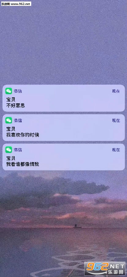 ����΢����Ϣ��ֽͼƬ