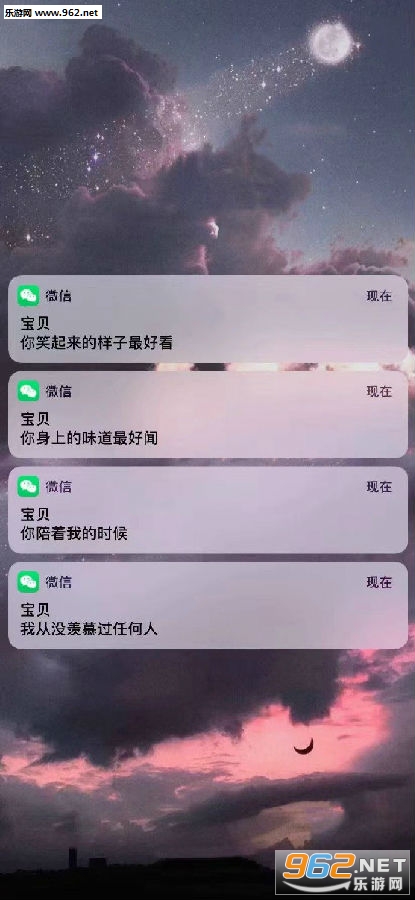 ����΢����Ϣ��ֽͼƬ