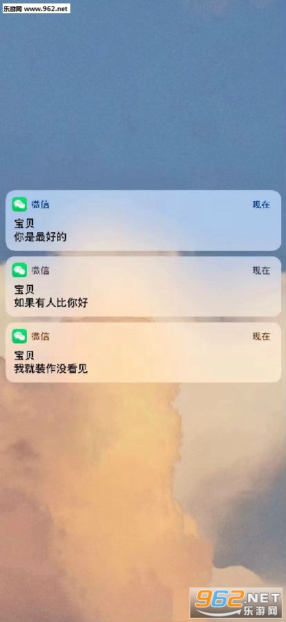 ����΢����Ϣ��ֽͼƬ