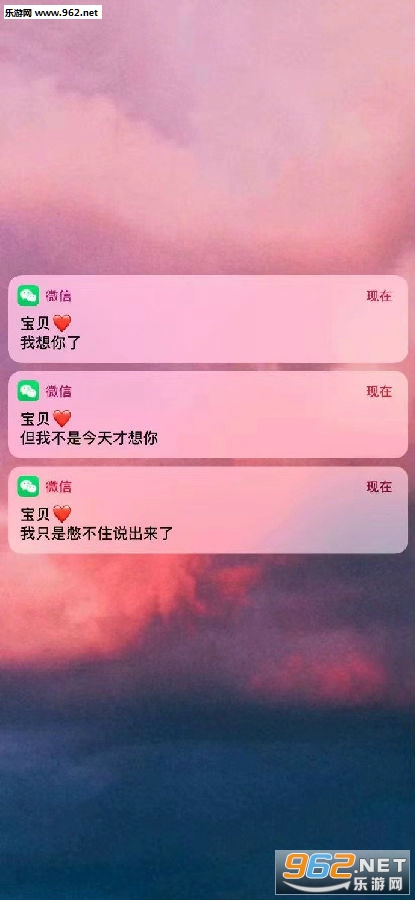 ����΢����Ϣ��ֽͼƬ