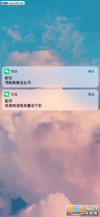 ����΢����Ϣ��ֽͼƬ