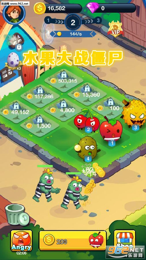 ˮ����ս��ʬ��Ѱ�
