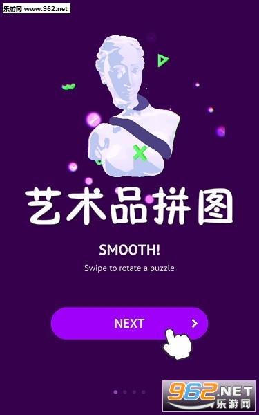 ����Ʒƴͼ����