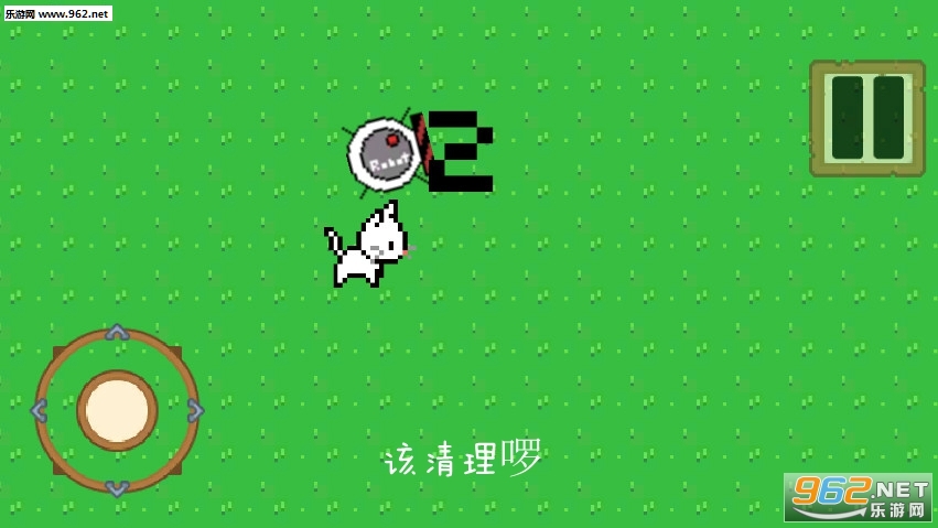 �����톪cleaneko��׿��