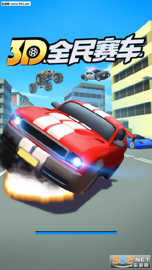 3Dȫ��������׿���°�