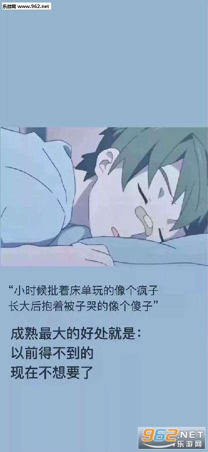 �����һ������˱�ֽ