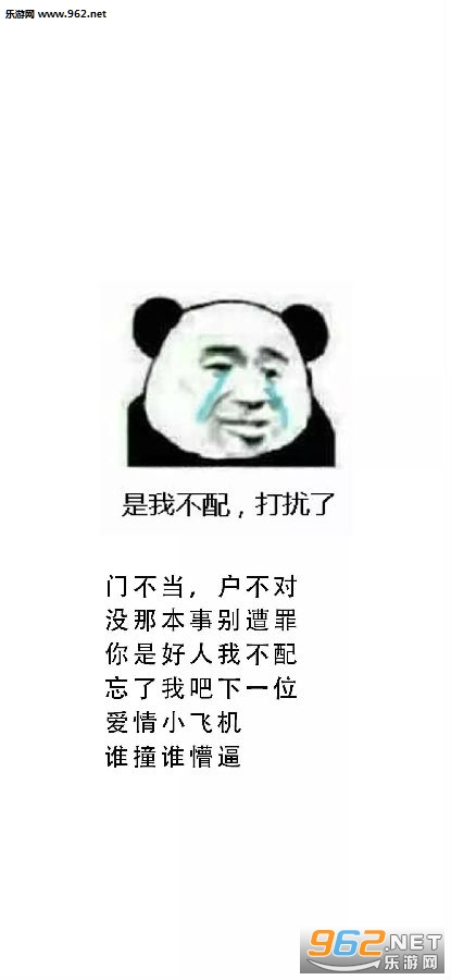 �����һ������˱�ֽ