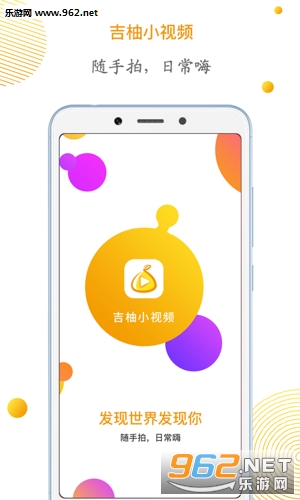 ����С��Ƶapp