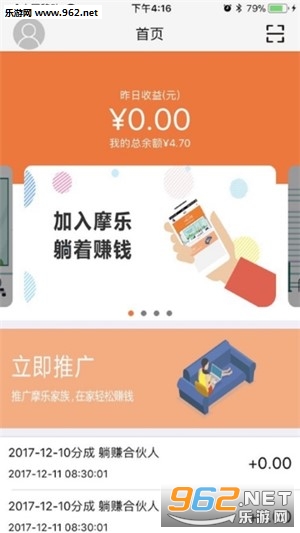 Ħ�ּ���app