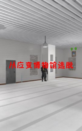 ��Ӧ�䲩������Ѱ�׿��