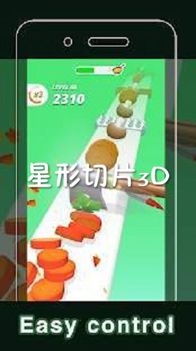 ������Ƭ3D��׿��
