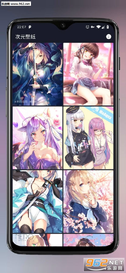 次元壁纸最新版 次元壁纸最新版