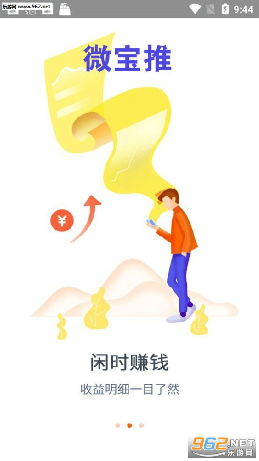 ΢���ƹٷ���