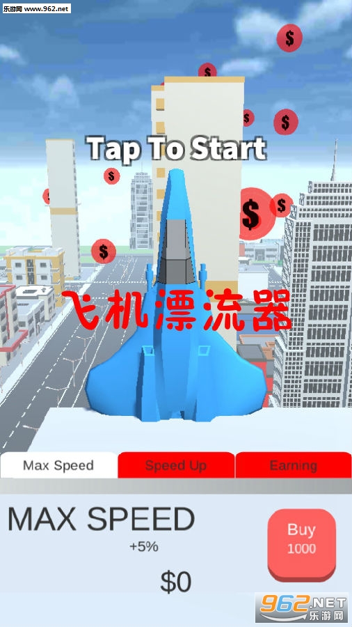 �ɻ�Ư������׿��