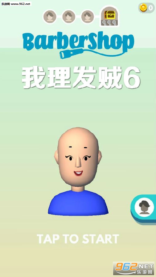 ������������Ϸ