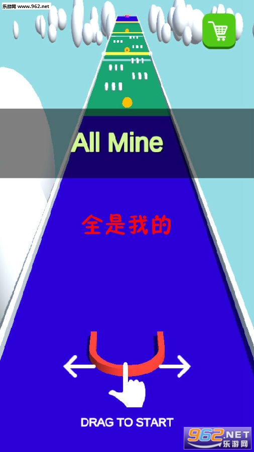 全是我的安卓版 全是我的安卓版