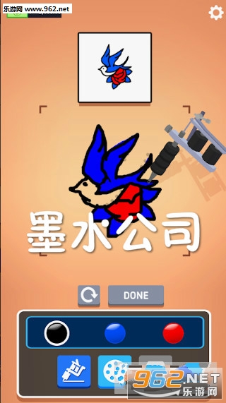 īˮ��˾��׿��