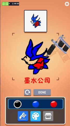 墨水公司手游 墨水公司手游