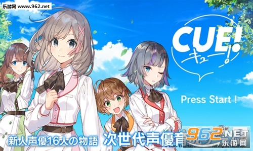 CUE��Ϸ���ĺ�����