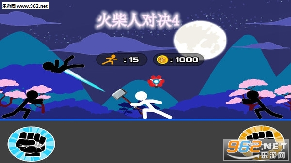 ����˶Ծ�4��׿��