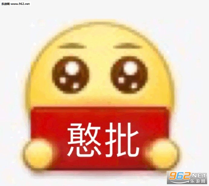 emoji���εı����