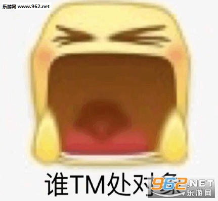 emoji���εı����