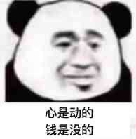 emoji���εı����