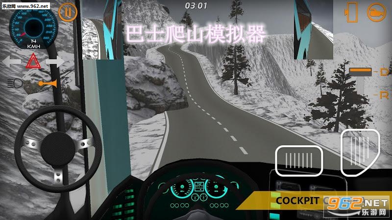 ��ʿ��ɽģ������׿��