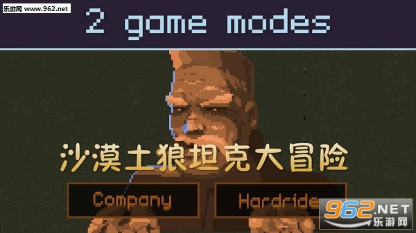 ɳĮ����̹�˴�ð�հ�׿��