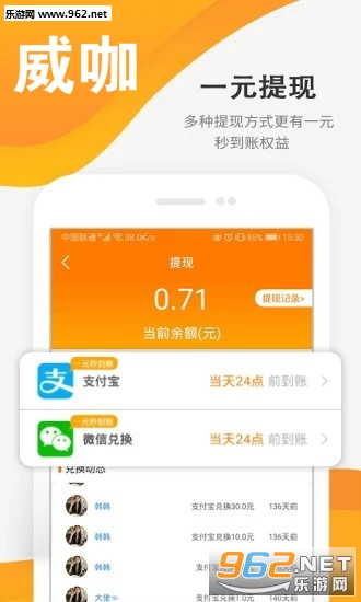 ����׬Ǯ�ٷ���