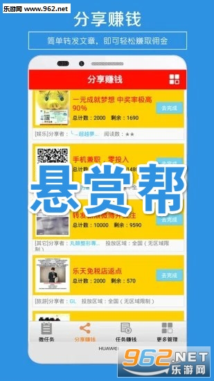 ���Ͱ�app