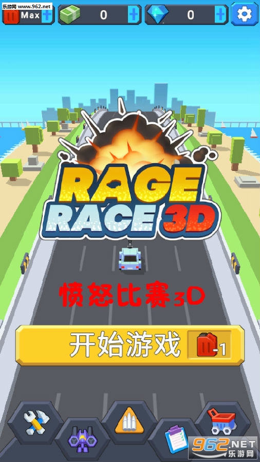 ��ŭ����3D��׿��