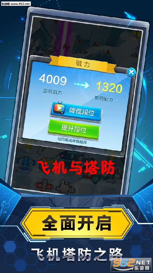 �ɻ����������°�
