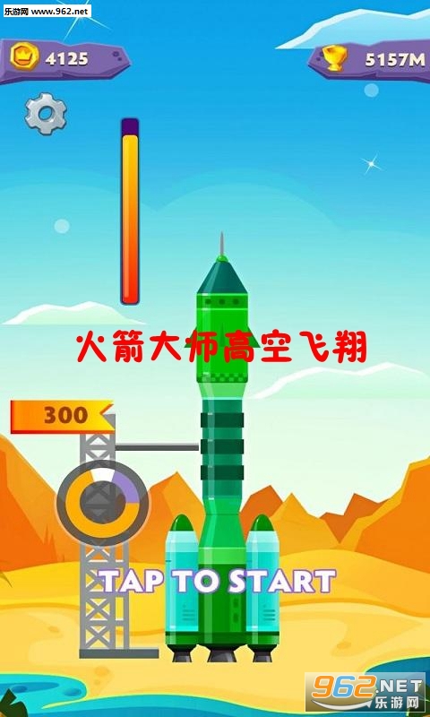 �����ʦ�߿շ��谲׿��