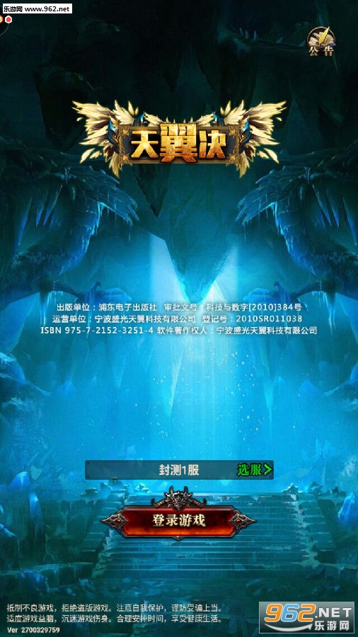 �������ٷ���