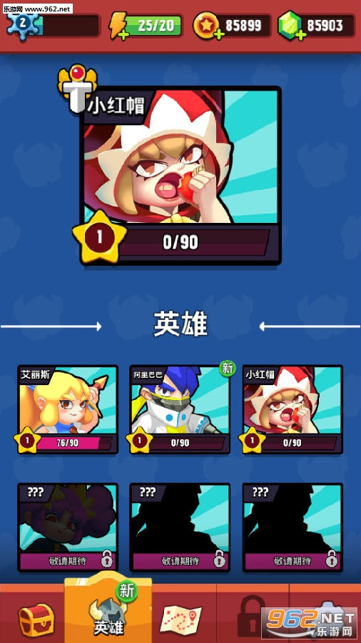 ���´Ҵ�(TalesRush)���°�