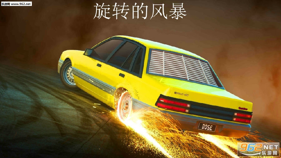 ��ת�ķ籩��׿��