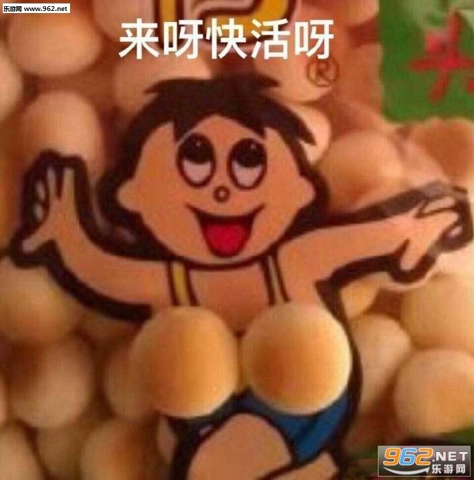 ����˭������������������
