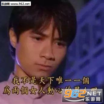 ��ͷһ������һƬ�����