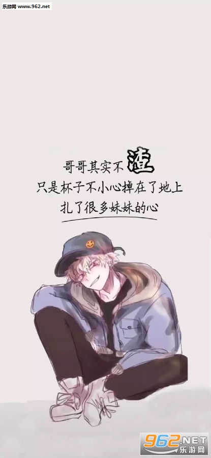 �����ӻ����������ʶһ��ʲô������ֽ